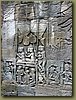 Bayon Temple wall carvings 9  - Cambodia.jpg
