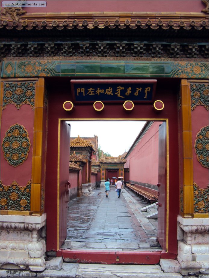 Forbidden City 6a.JPG