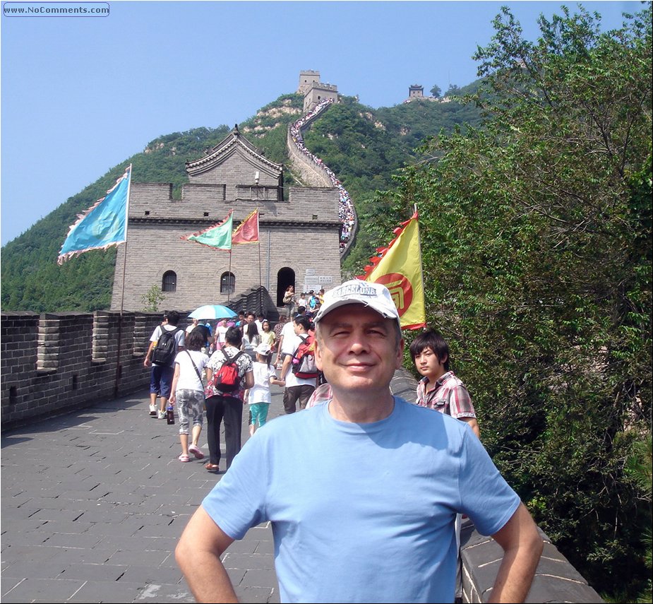 the wall 3.JPG
