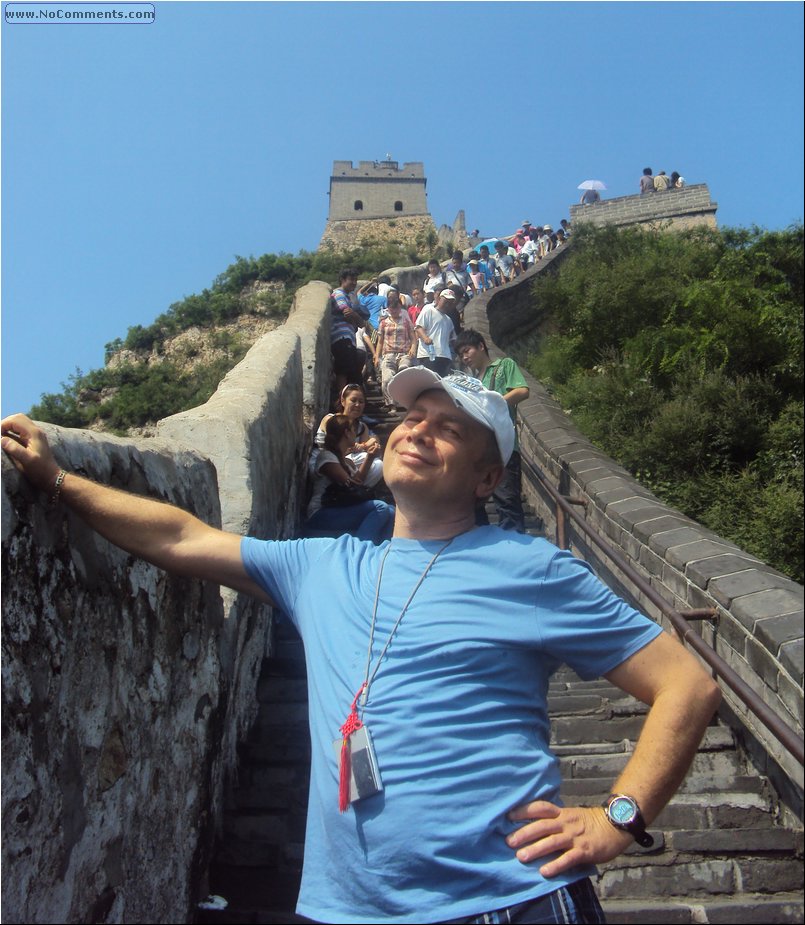 the wall 5.JPG