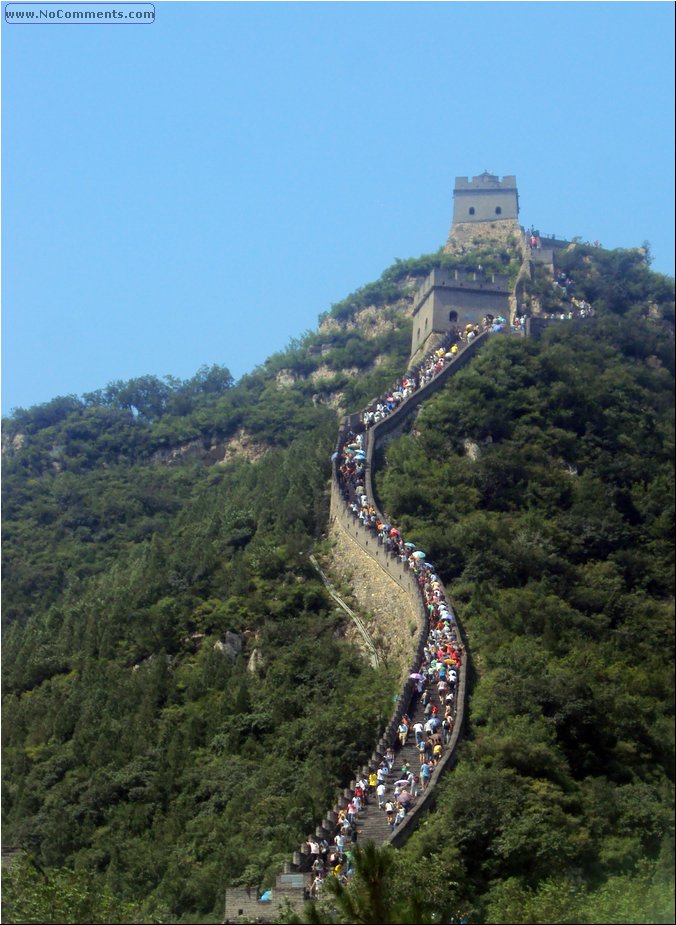 the wall 6.JPG