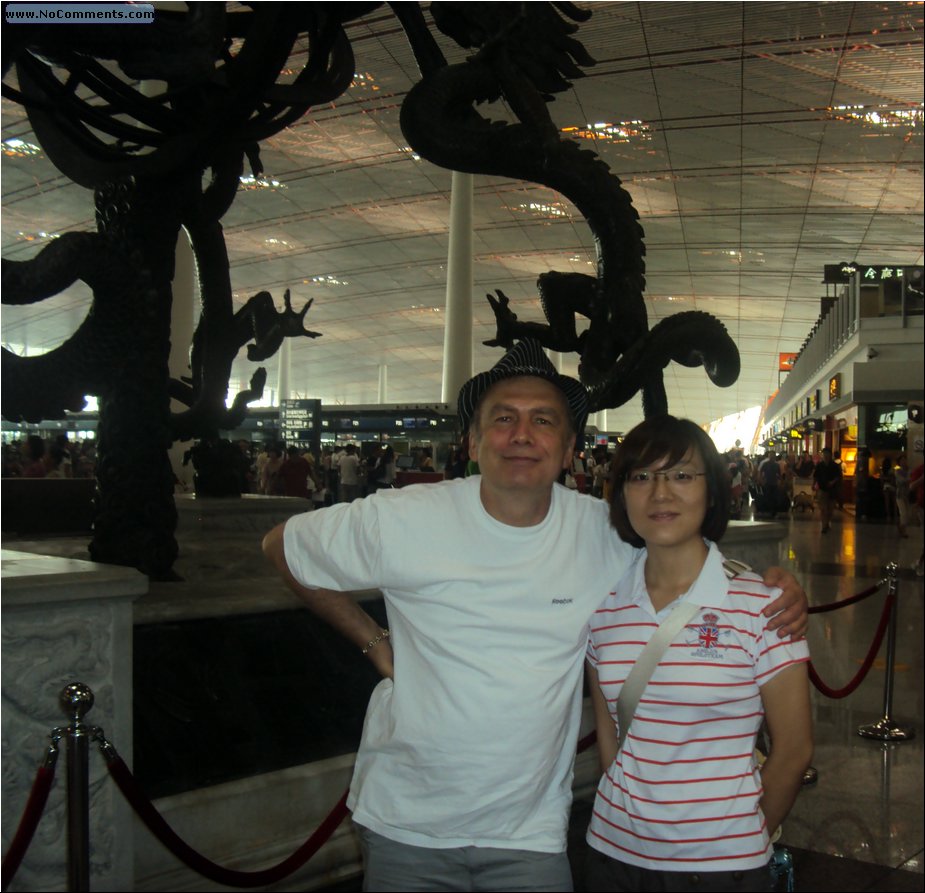 with Emma 1.JPG