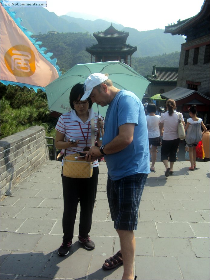 with Emma.JPG