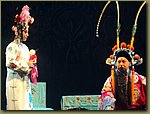 Peking opera 3.JPG