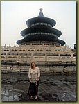 Temple of Heaven 1.JPG