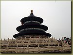 Temple of Heaven.JPG