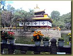 Dalai Lama summer residence 2.JPG