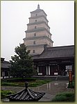 Pagoda 1.JPG