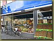Roskilde - 02.jpg