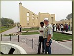 Jaipur intruments museum 04.JPG