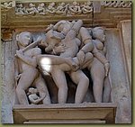 Khajuraho Temples don't do it at home position.JPG