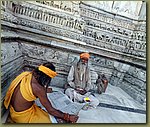 Udaipur Temple 14.JPG