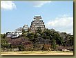 Himeji Shogun Castle 7.jpg