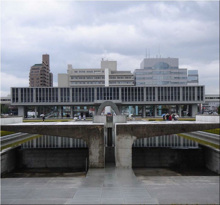 Hiroshima Peace Memorial.JPG