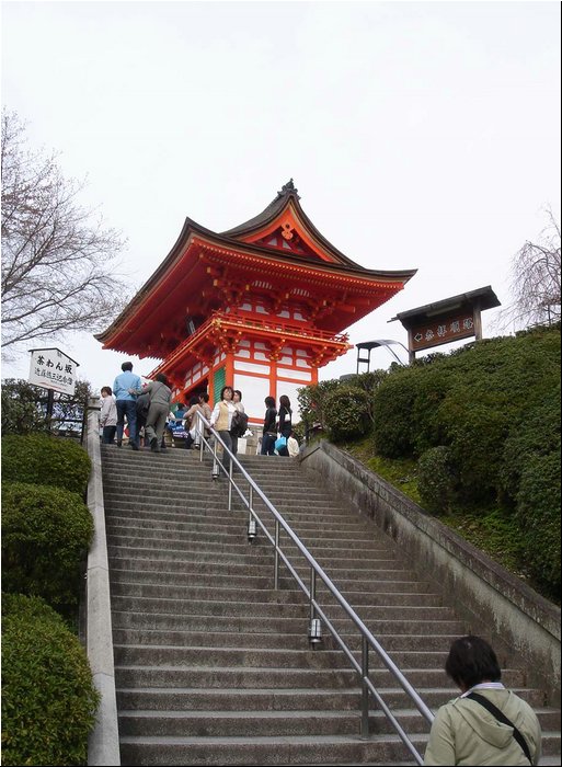 Kiozumi-dera 1.JPG