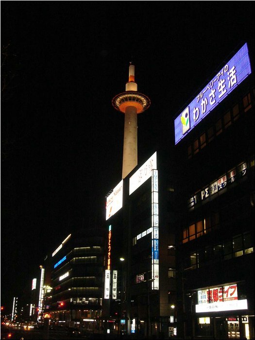 Kyoto Tower at night.JPG