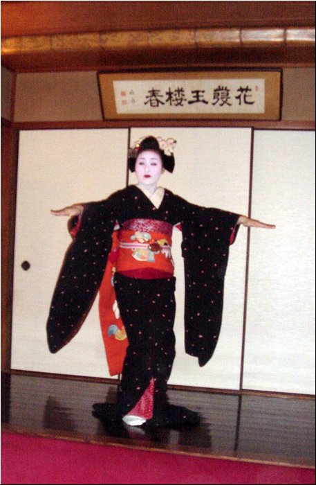 Maiko 3.JPG