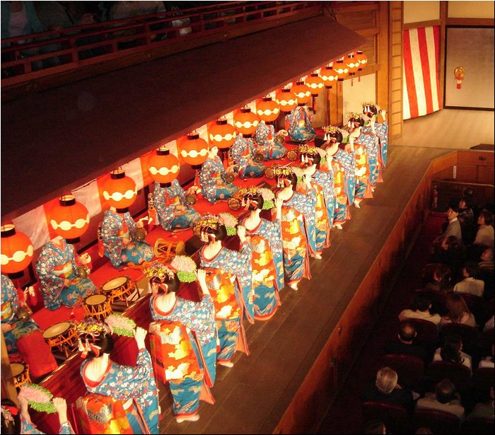 Maiko Dance 1.JPG