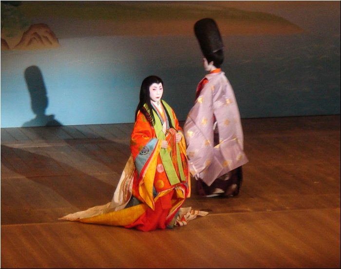Maiko Dance 6.JPG