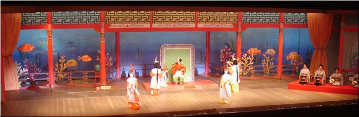 Maiko Dance 8.JPG