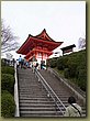 Kiozumi-dera 1.JPG