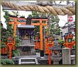 Kyoto Shinto Shrine.jpg