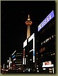 Kyoto Tower at night.JPG