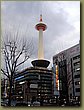 Kyoto Tower.JPG