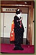 Maiko 2.JPG