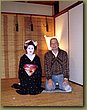 Maiko 6.JPG