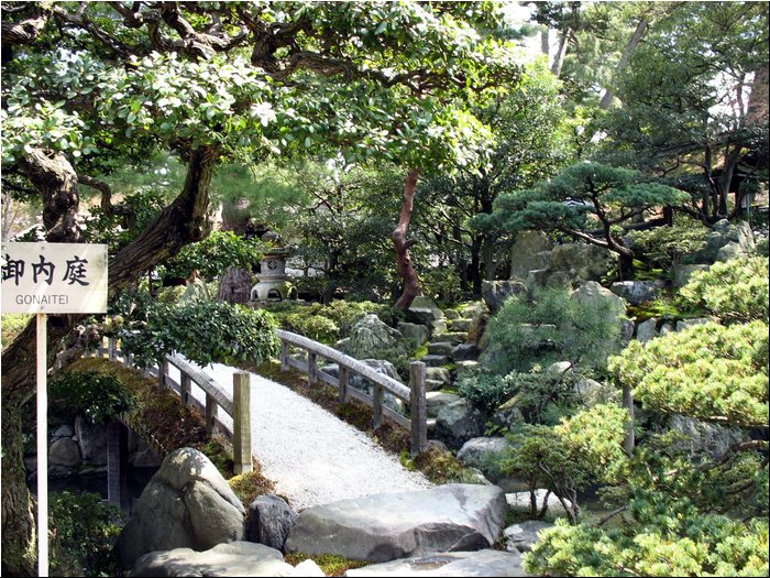 Nara - garden.jpg