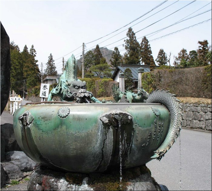 Nikko fountain.jpg