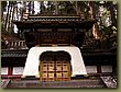 Taiyuin-byo Shrine 5.JPG