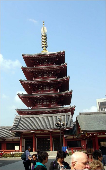 Asakusa Pagoda.JPG