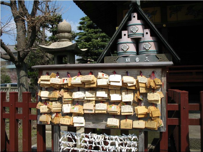 Asakusa ShintoTemple.jpg