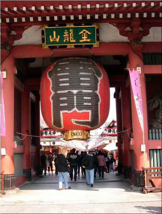 Asakusa gate.JPG