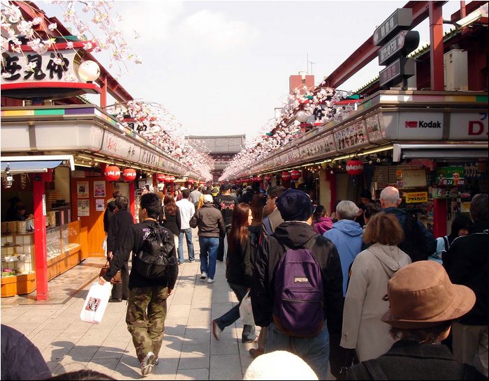 Asakusa shopping street.JPG