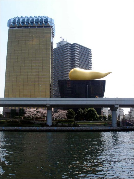 Tokyo - Olympic Torch.JPG