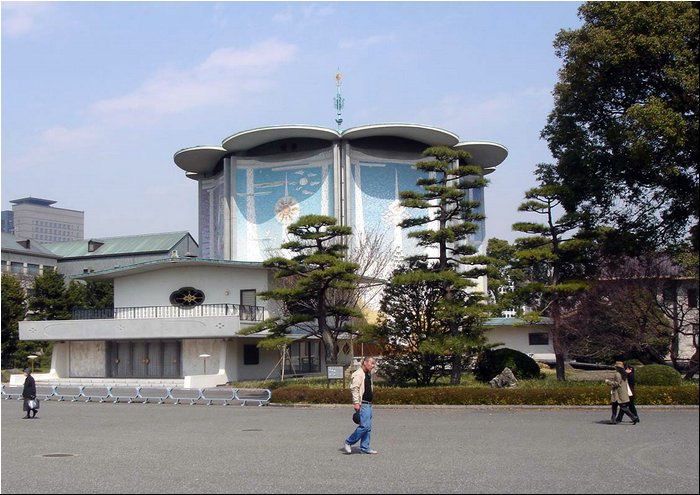 Tokyo Imperial garden 2.JPG