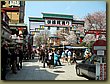 Asakusa Street.jpg