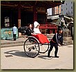 Asakusa Wedding 2.JPG