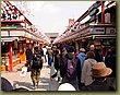 Asakusa shopping street.JPG