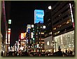 Ginza at night 4.JPG