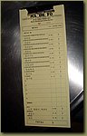 Mexico City Korean BBQ menu.JPG