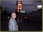 Mexico City at night.JPG