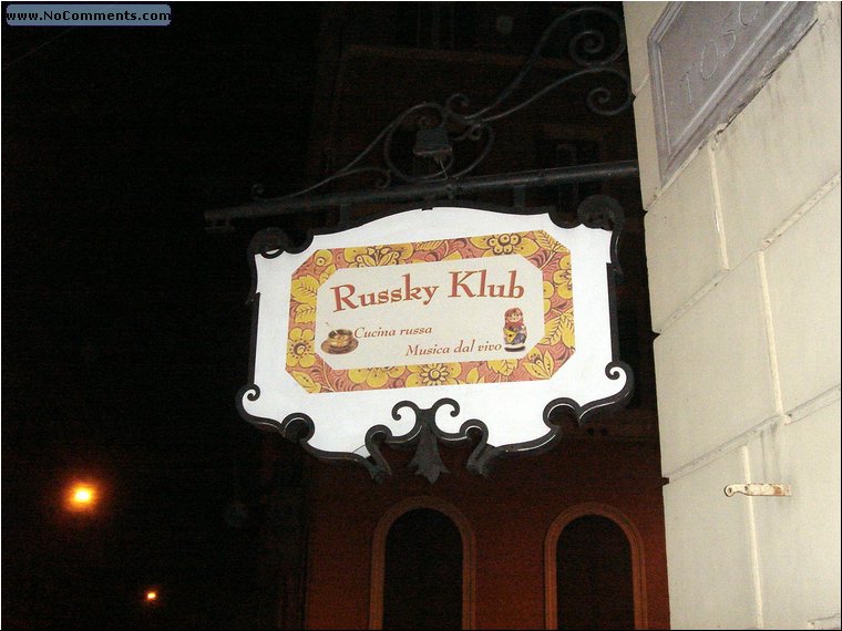 Rome at night 03.JPG