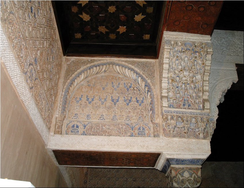 Alhambra Wood Ceiling 1A.JPG