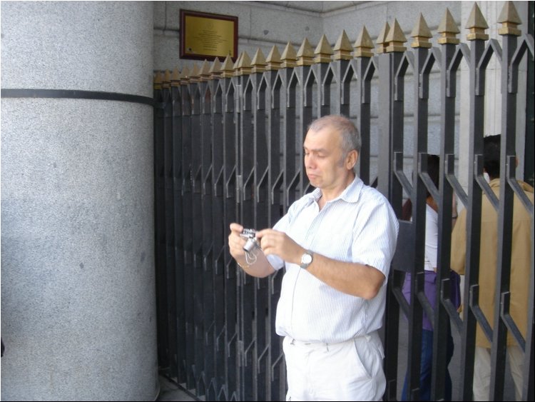 Photo  28.JPG