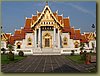 Marble Temple also known as the Wat Benchamabopit.JPG