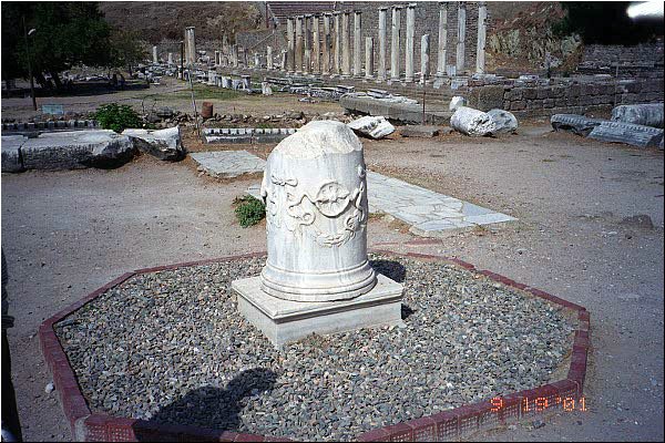 Effesis4_11A.JPG
